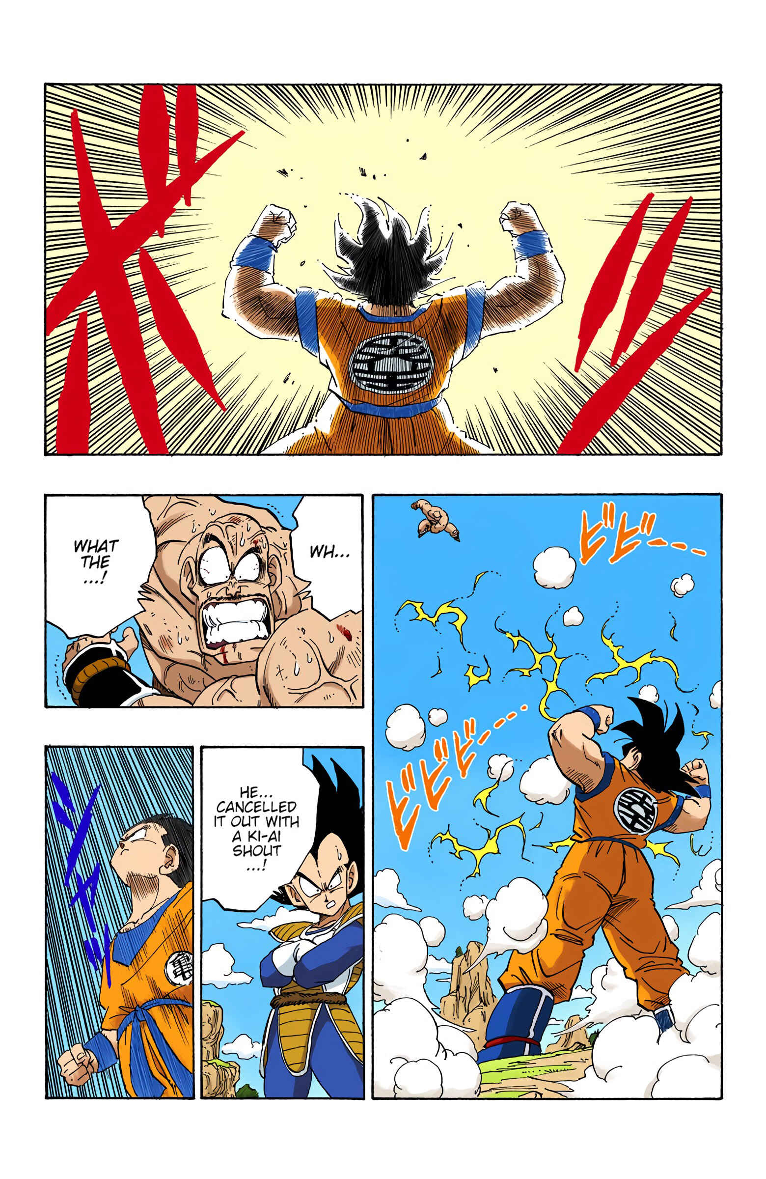 Chapter 225 - Page 11