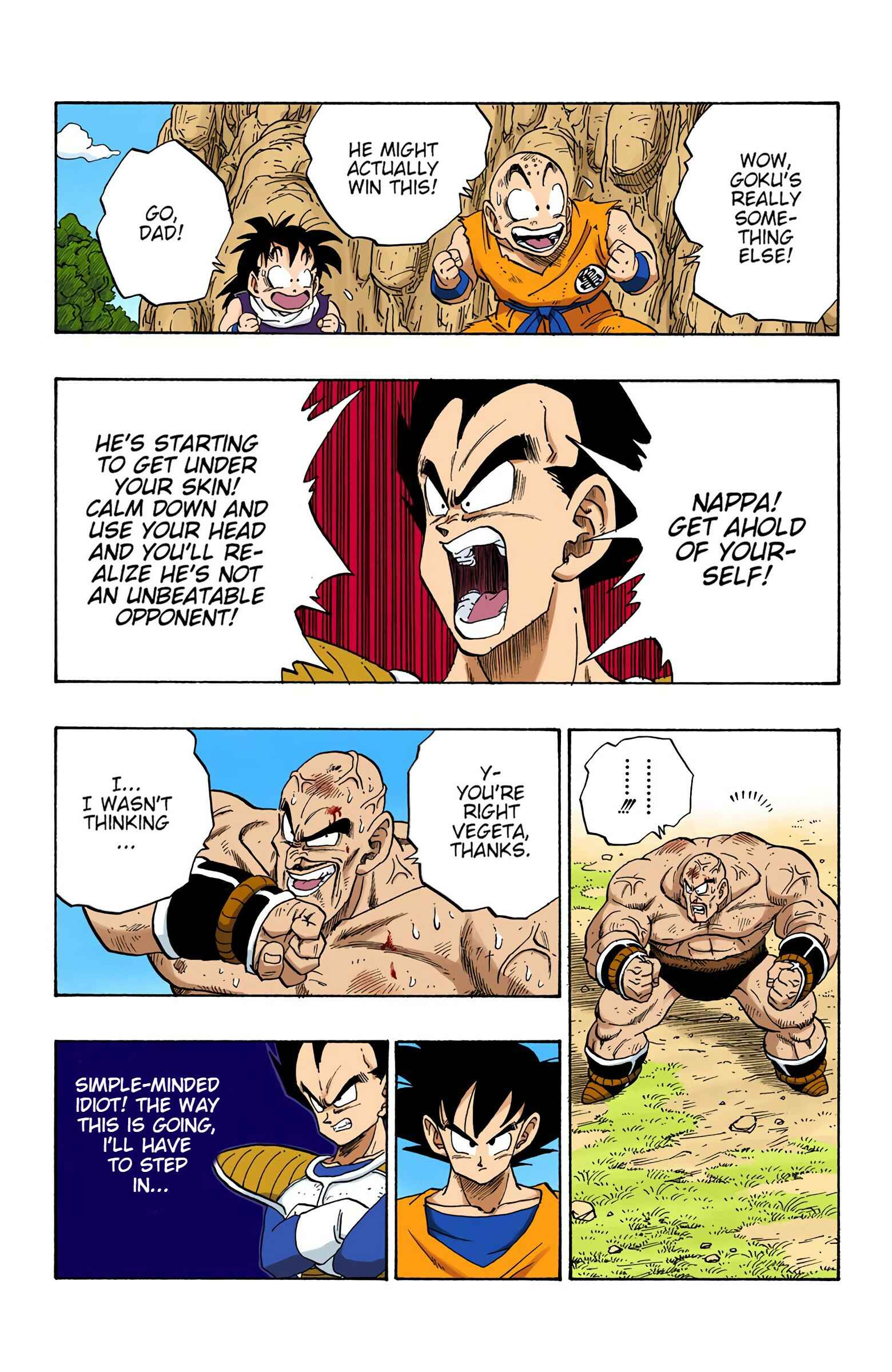 Chapter 225 - Page 15