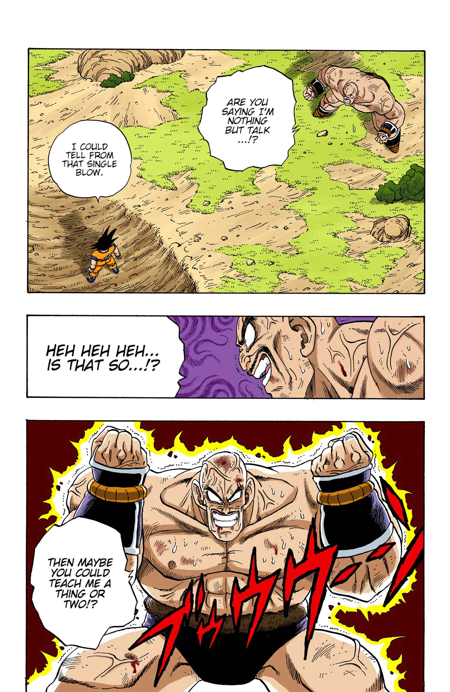 Chapter 225 - Page 3
