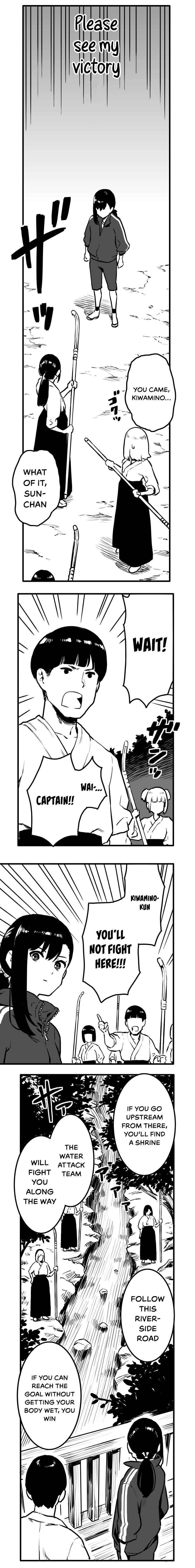 Chapter 25 - Page 3