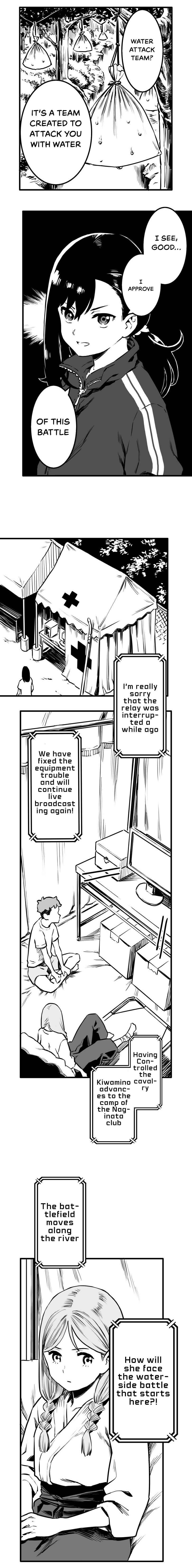 Chapter 25 - Page 4