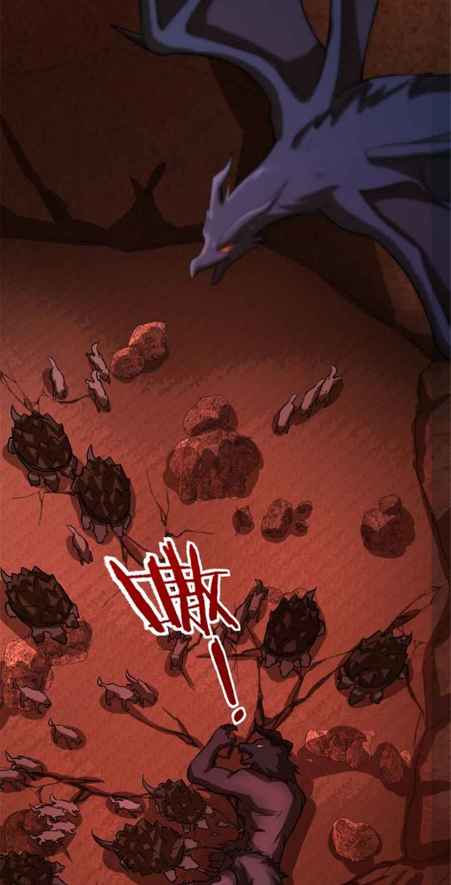 Chapter 409 - Page 30