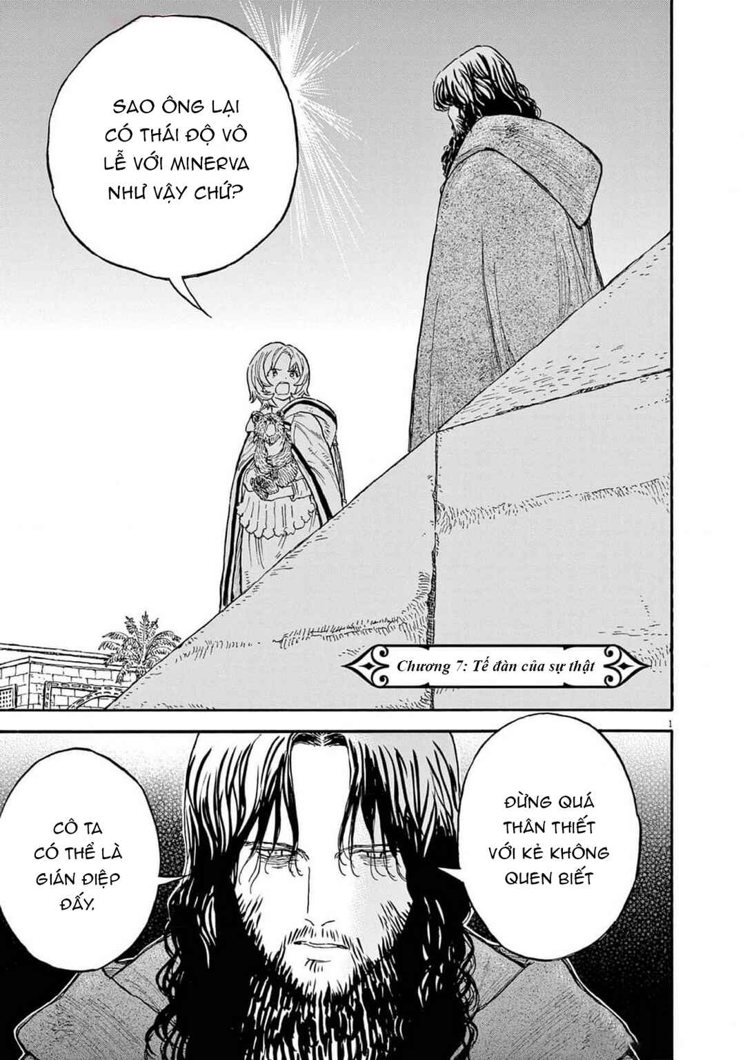 Chapter 7 - Page 2