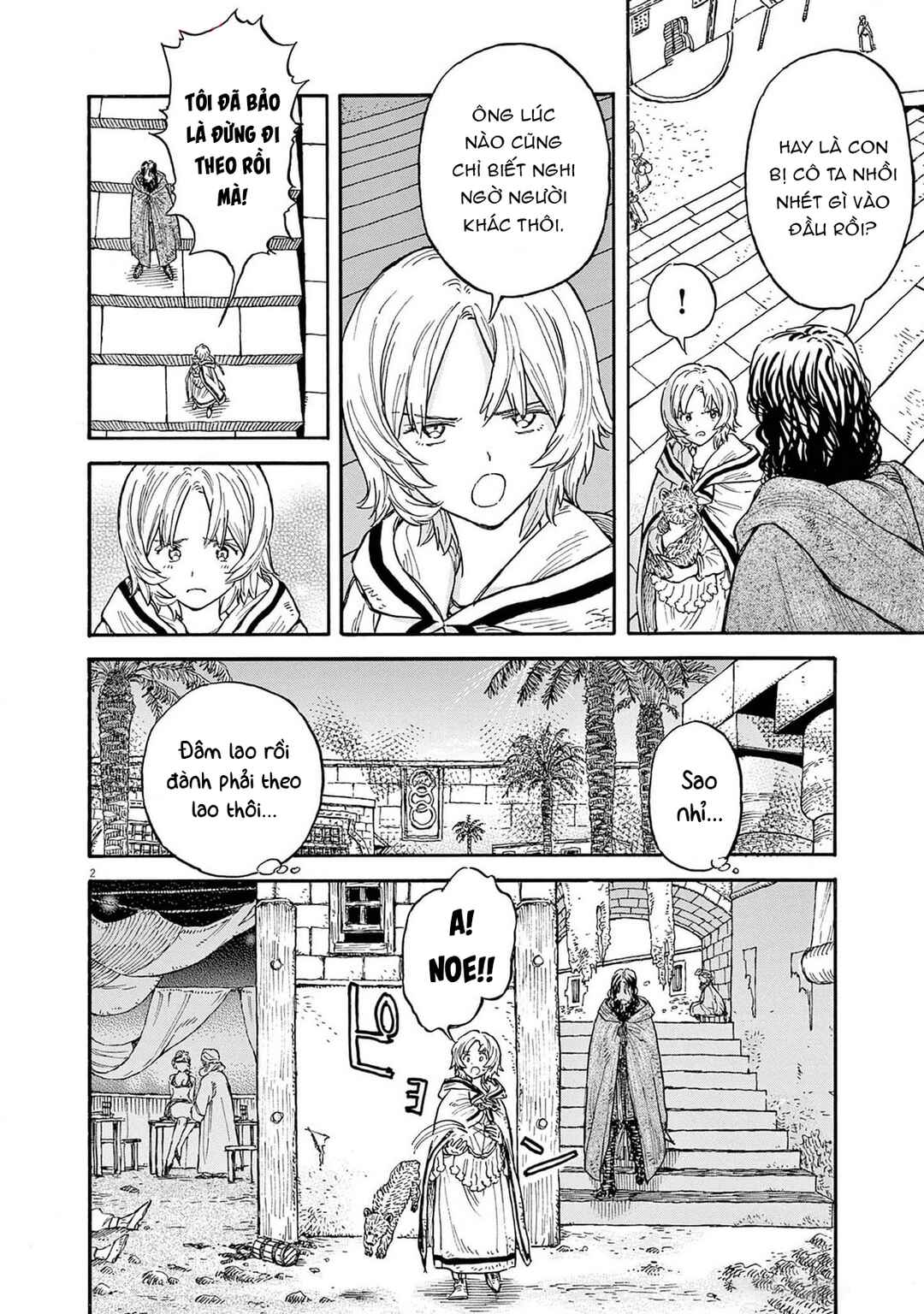 Chapter 7 - Page 3
