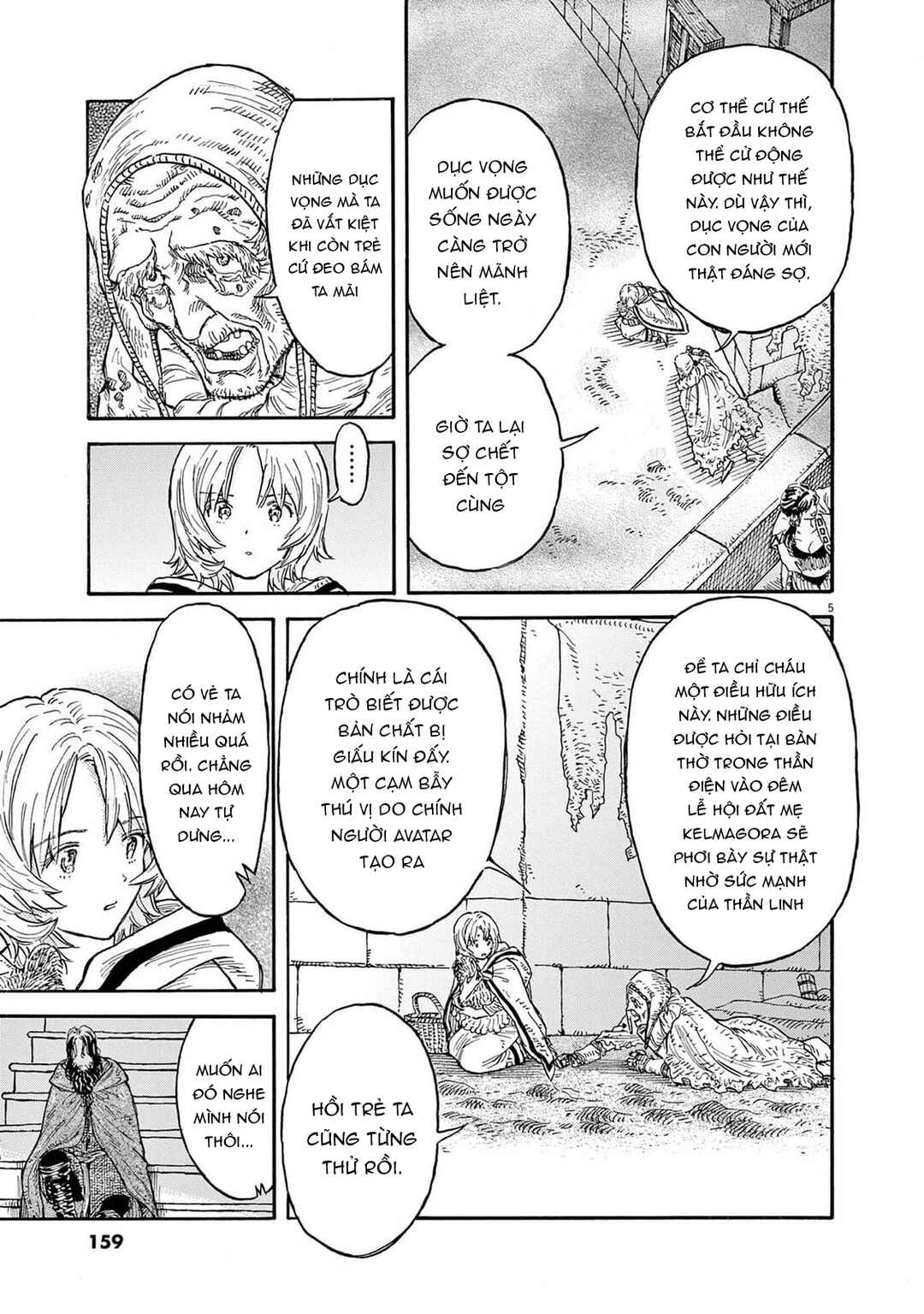 Chapter 7 - Page 6