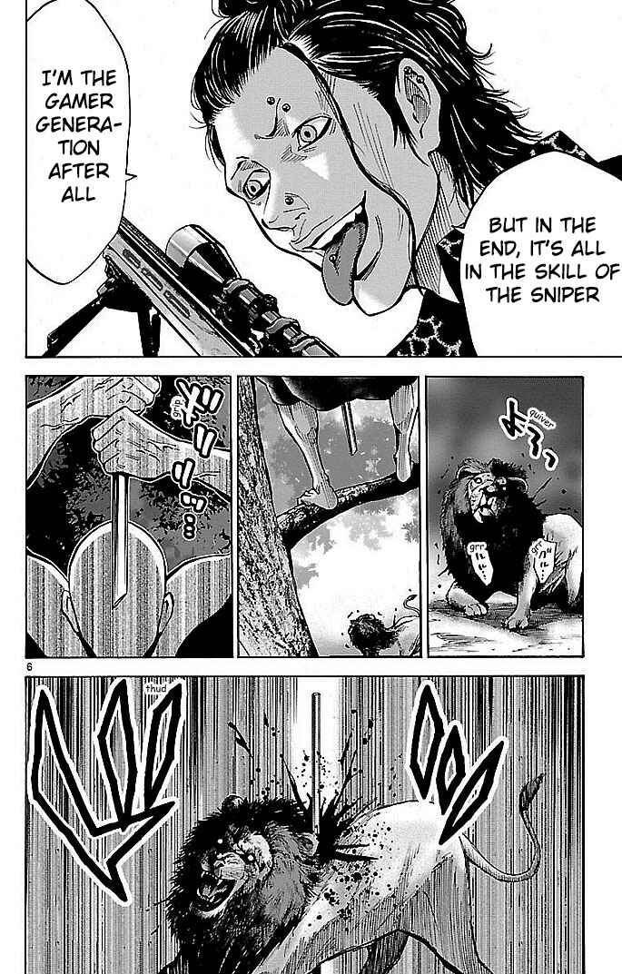 Chapter 17 - Page 6