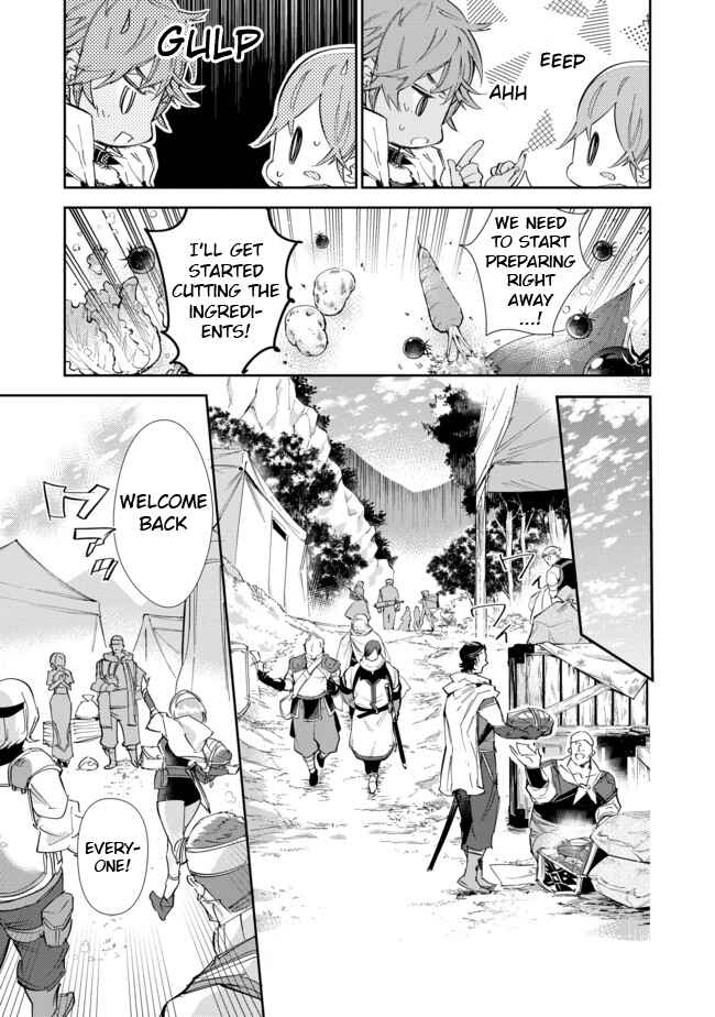 Chapter 15.2 - Page 1