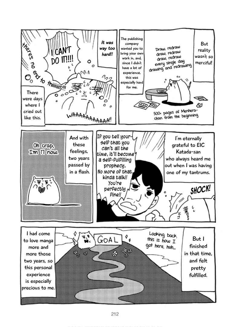 Chapter 29 - Page 14