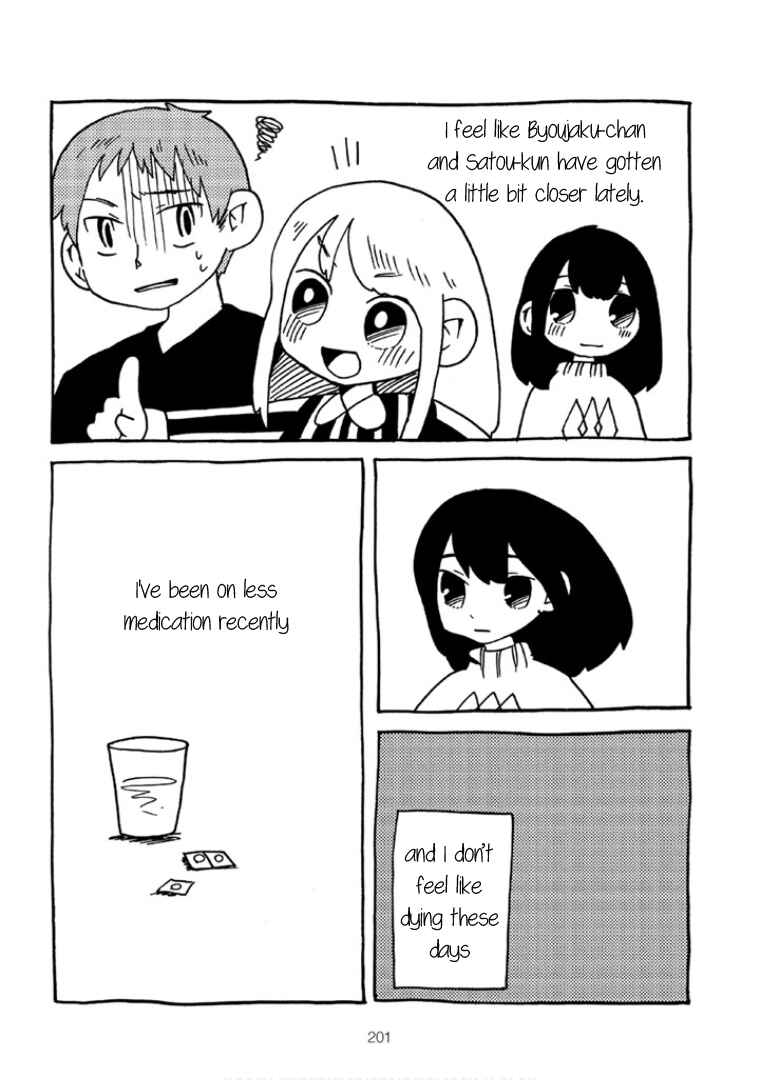 Chapter 29 - Page 3