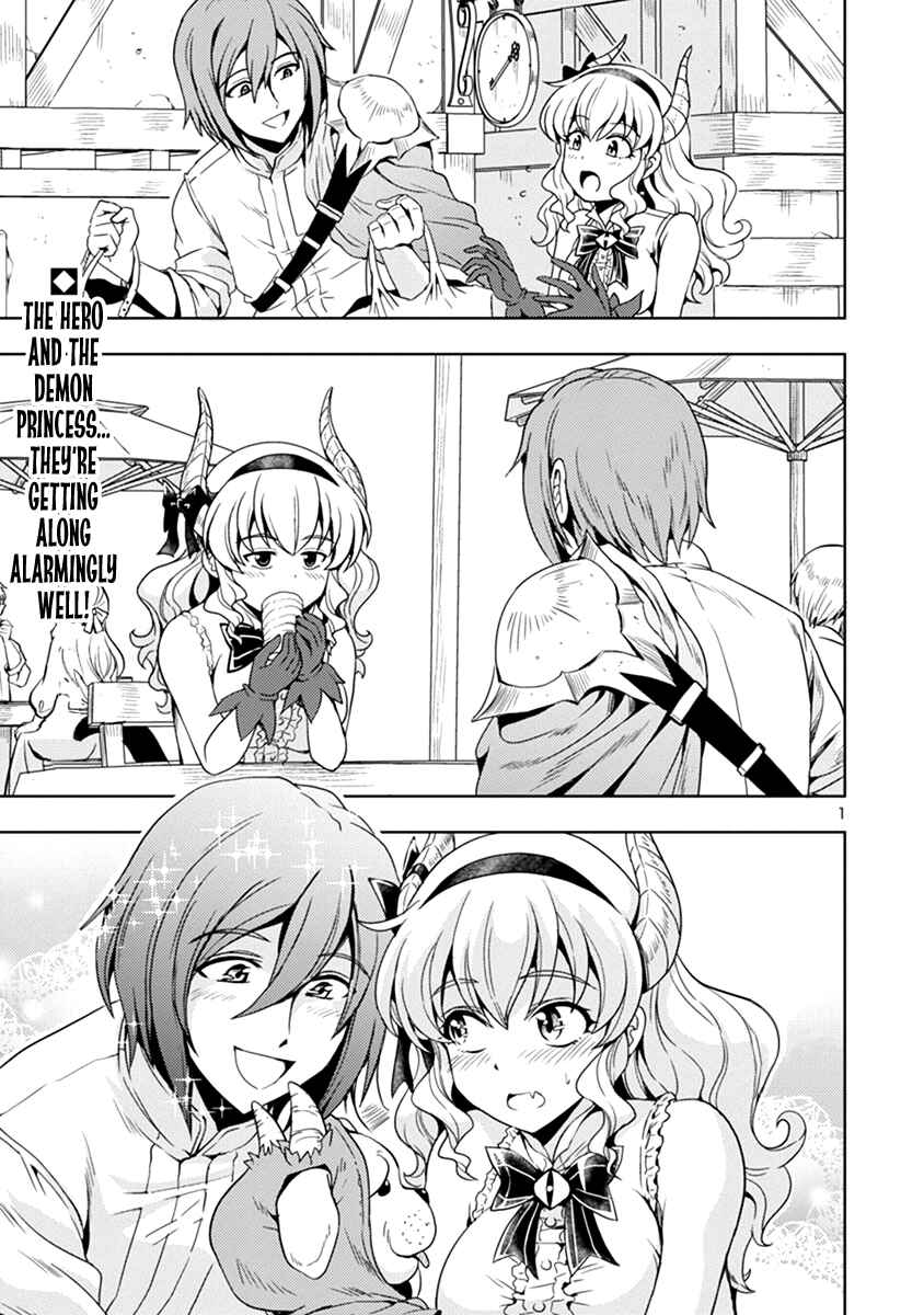 Chapter 32 - Page 2