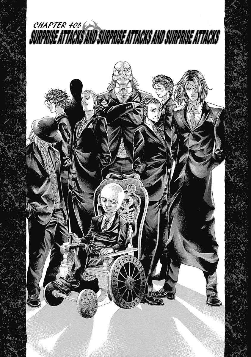 Chapter 408 - Page 1