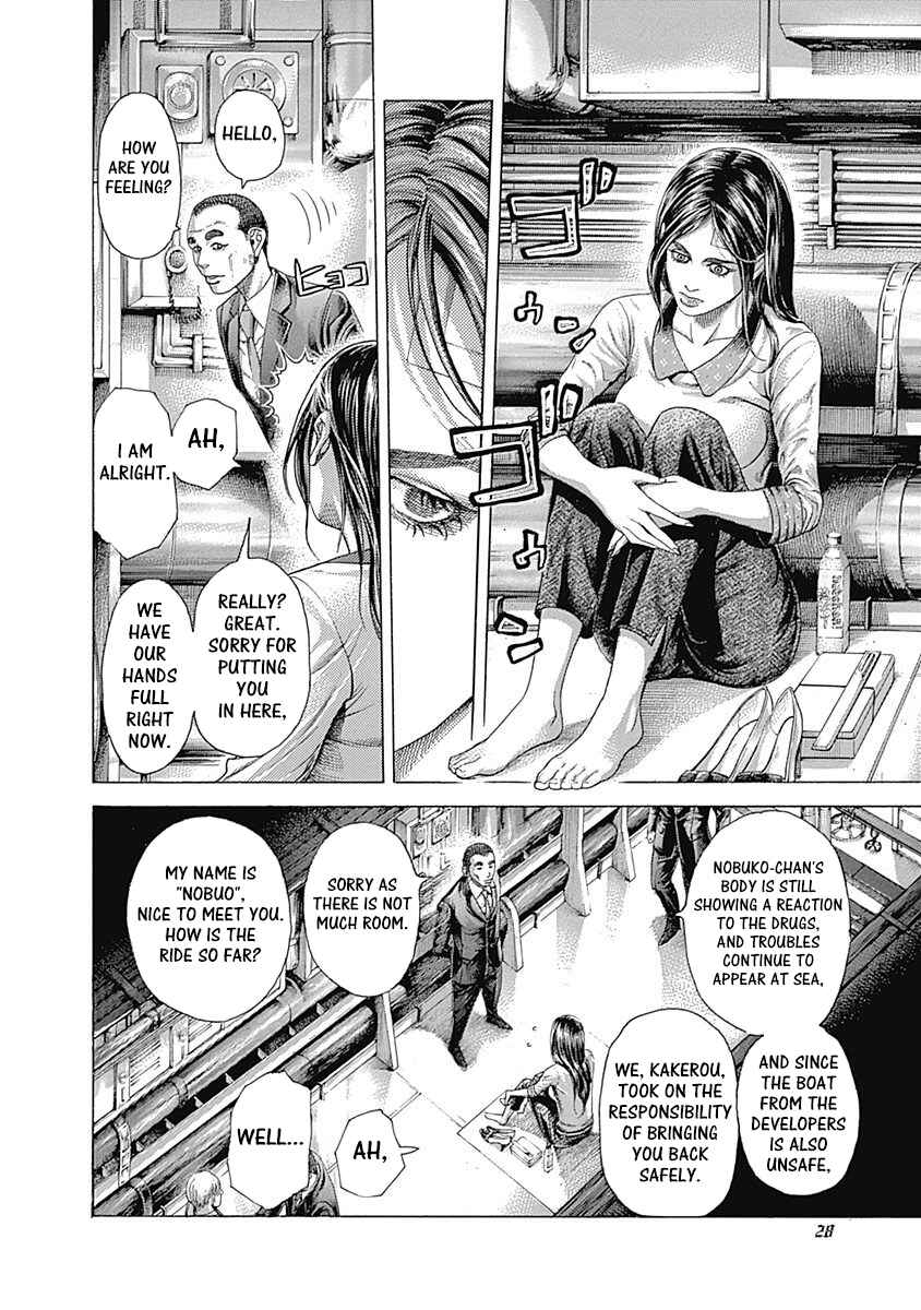 Chapter 408 - Page 2