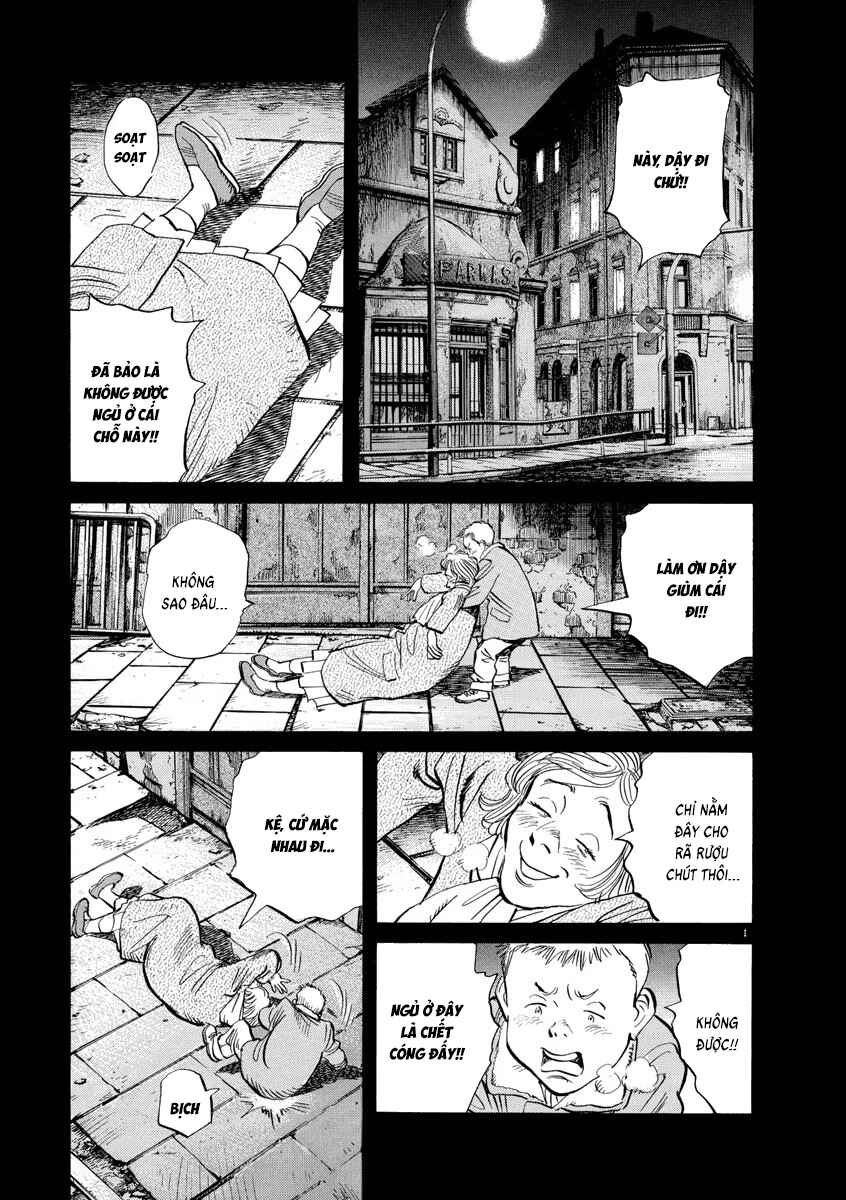 Chapter 125 - Page 1