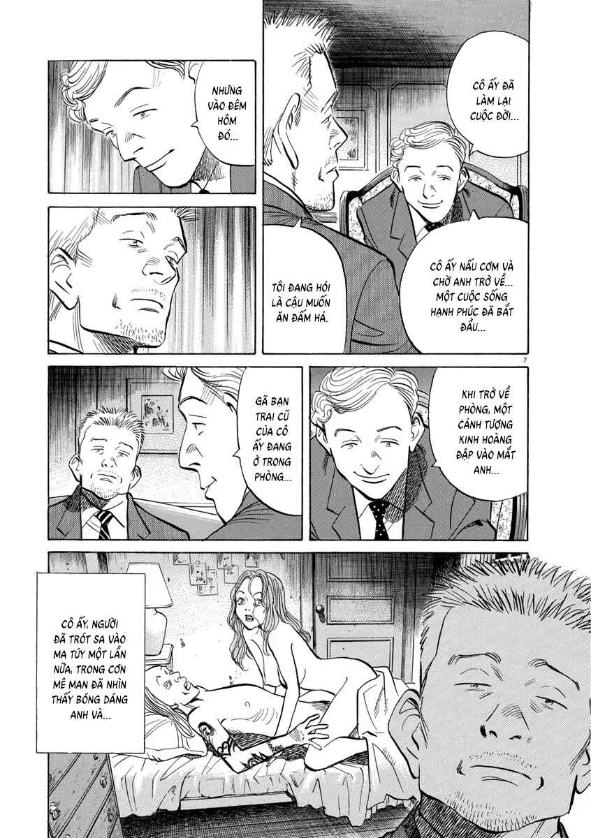 Chapter 125 - Page 7