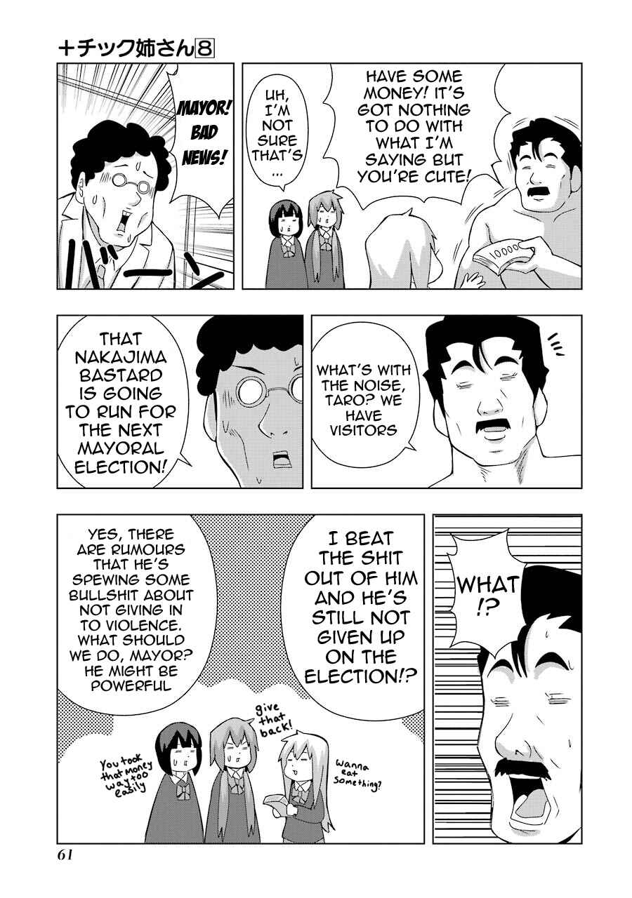 Chapter 139 - Page 9