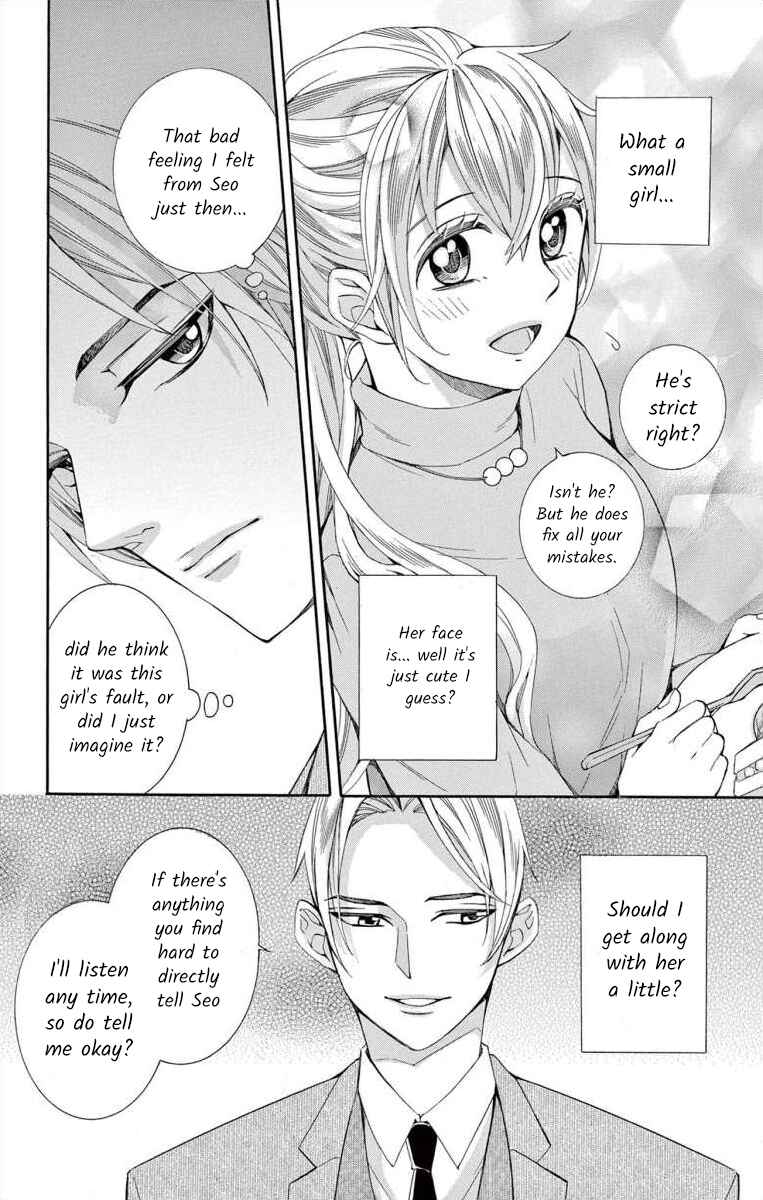 Chapter 42 - Page 10