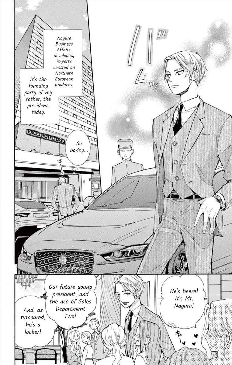 Chapter 42 - Page 2