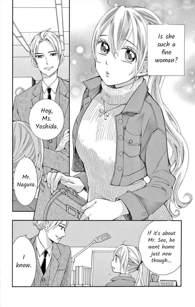 Chapter 42 - Page 20