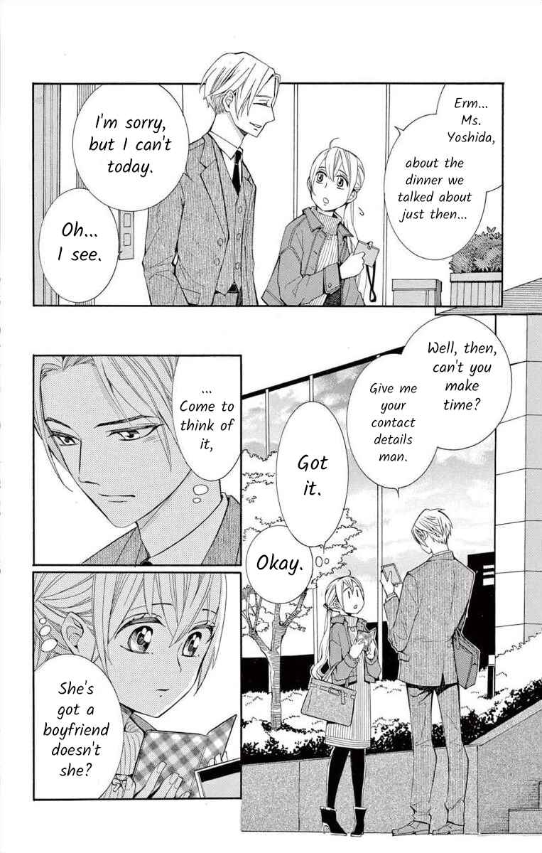 Chapter 42 - Page 30