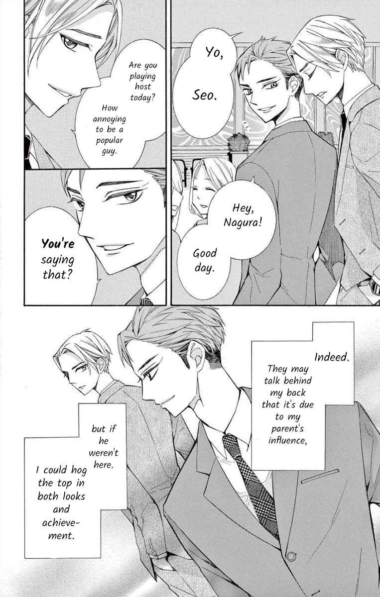 Chapter 42 - Page 4