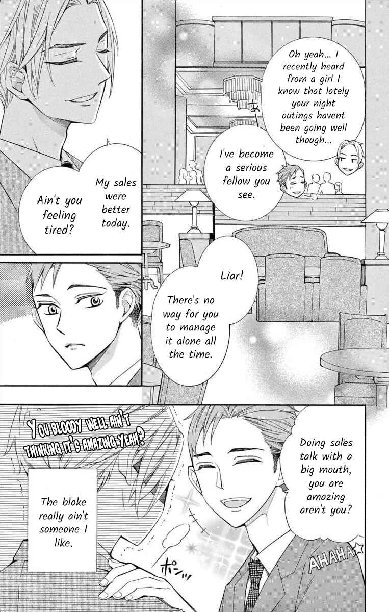 Chapter 42 - Page 5