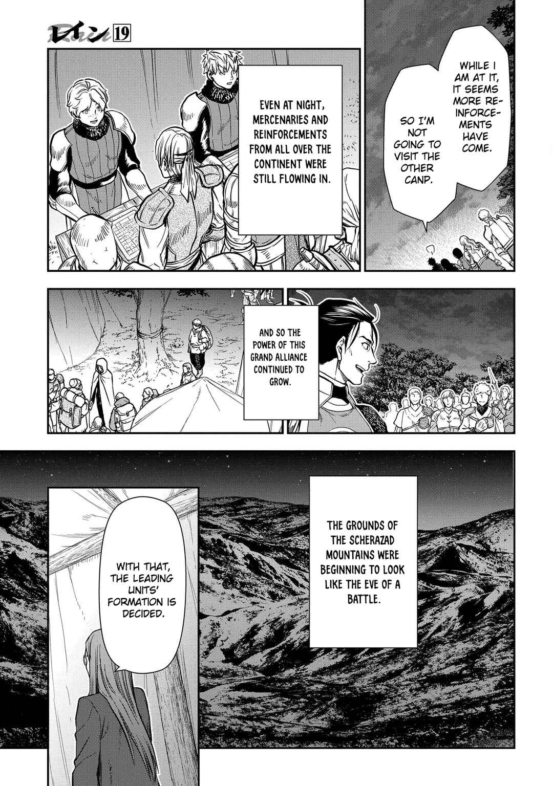 Chapter 105 - Page 21