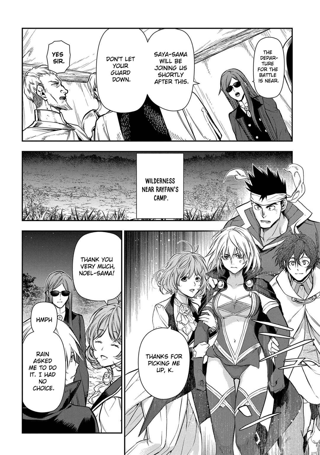 Chapter 105 - Page 22