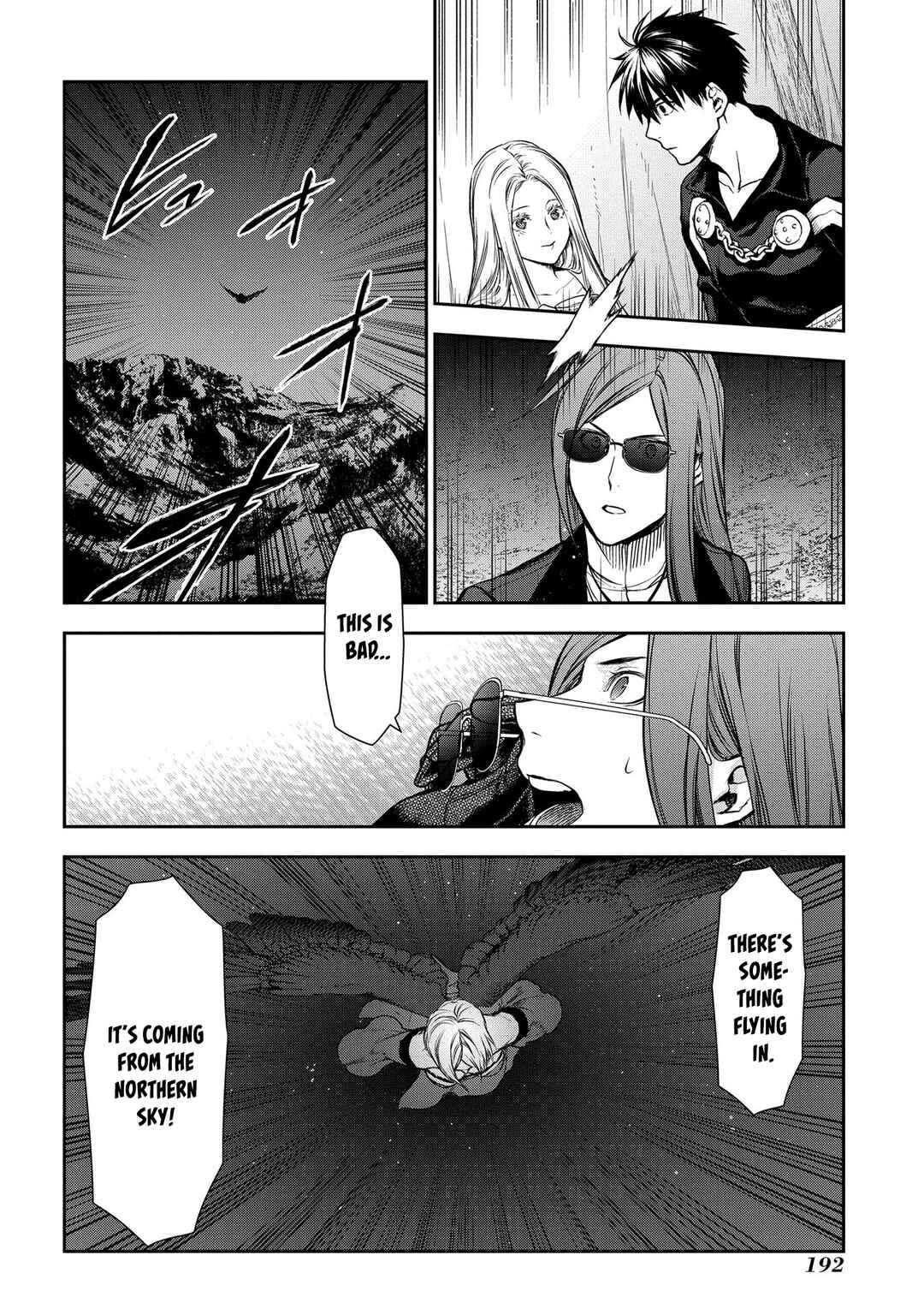 Chapter 105 - Page 24