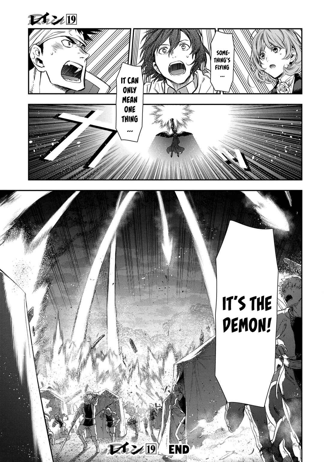 Chapter 105 - Page 25