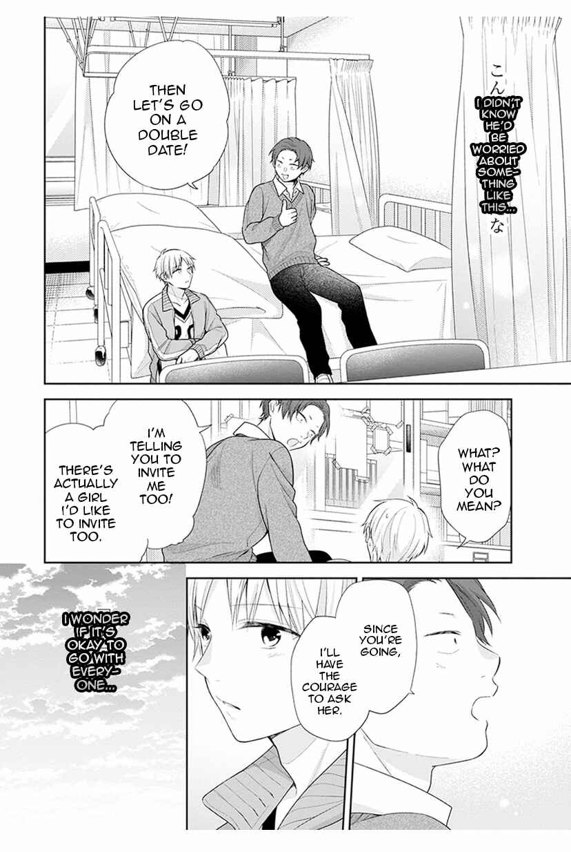 Chapter 39 - Page 20