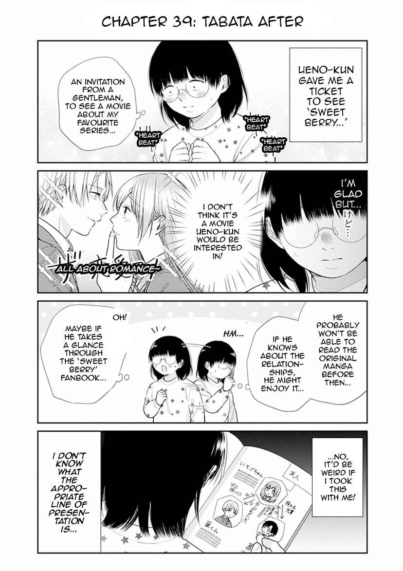 Chapter 39 - Page 29