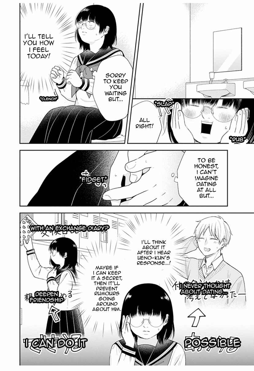 Chapter 39 - Page 4