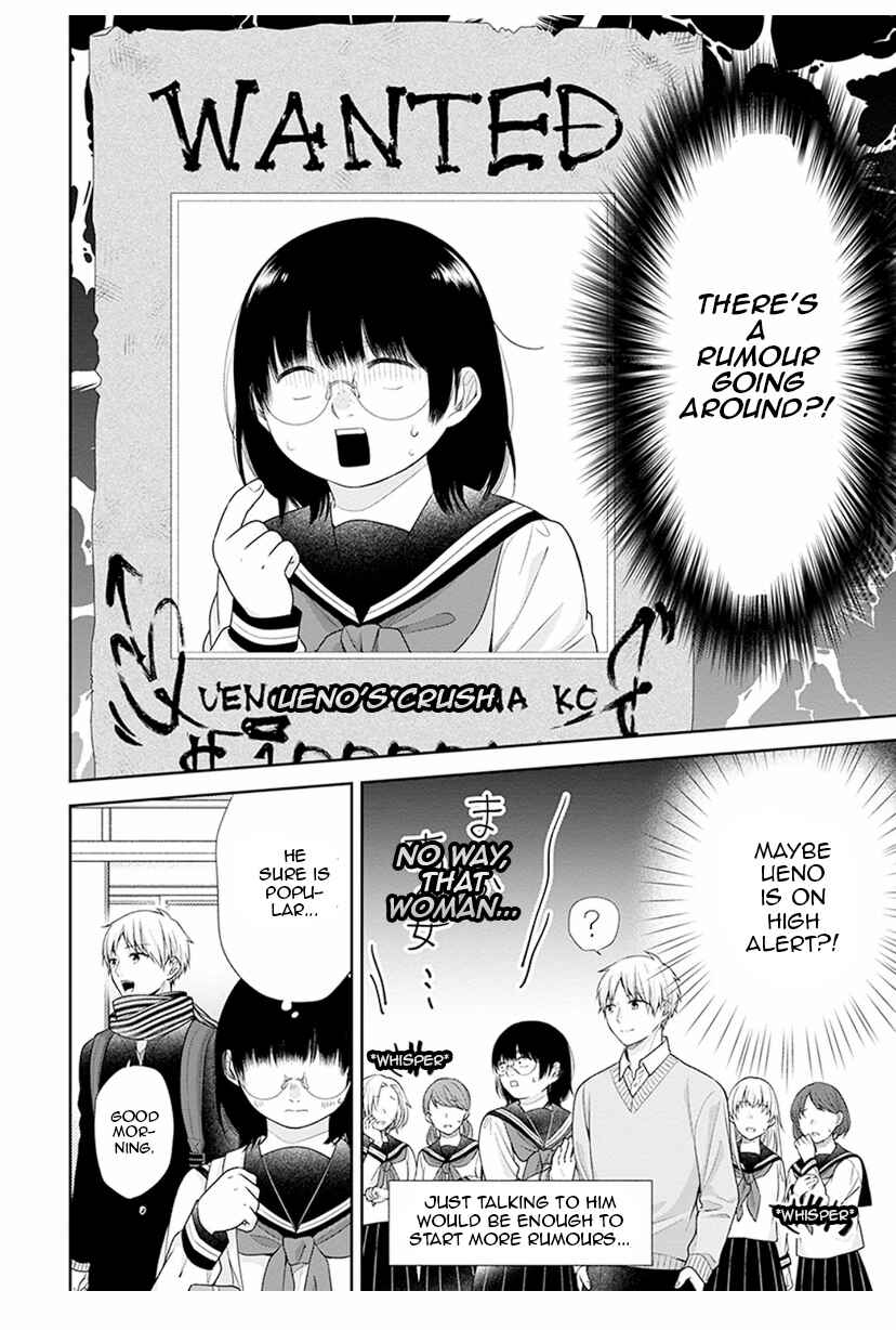 Chapter 39 - Page 6