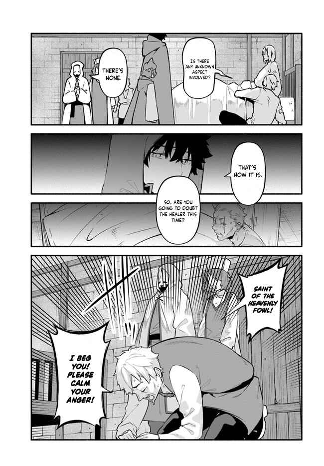 Chapter 44 - Page 14