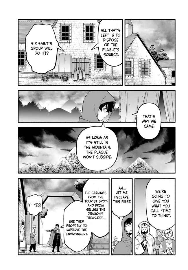 Chapter 44 - Page 16