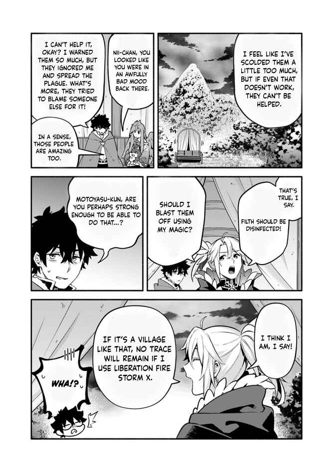 Chapter 44 - Page 18