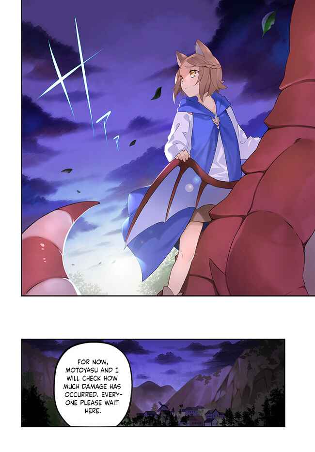 Chapter 44 - Page 3