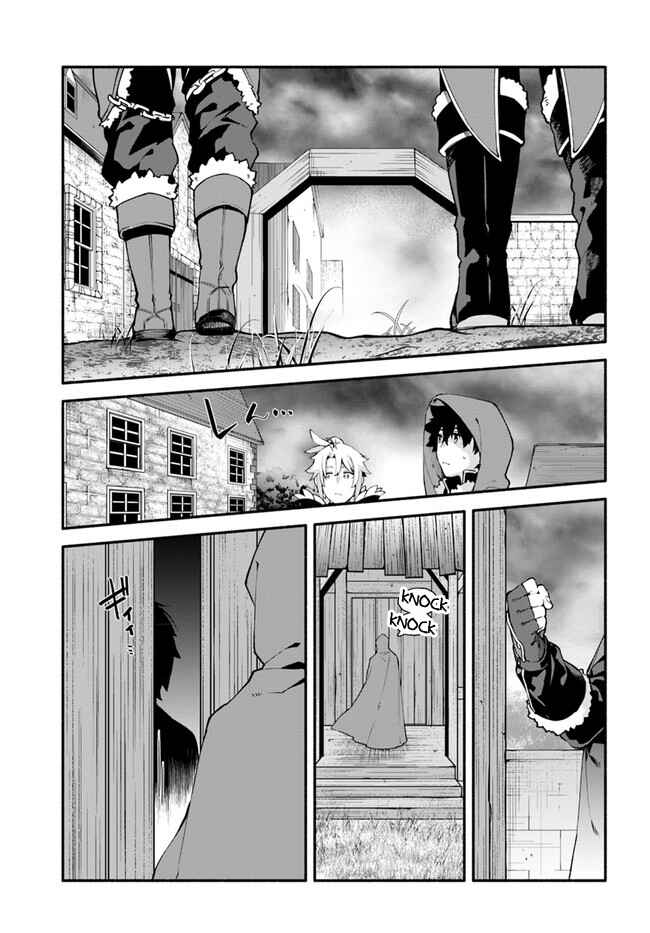 Chapter 44 - Page 4
