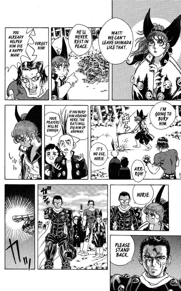 Chapter 3 - Page 4