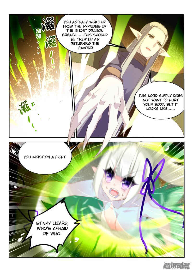 Chapter 184 - Page 8