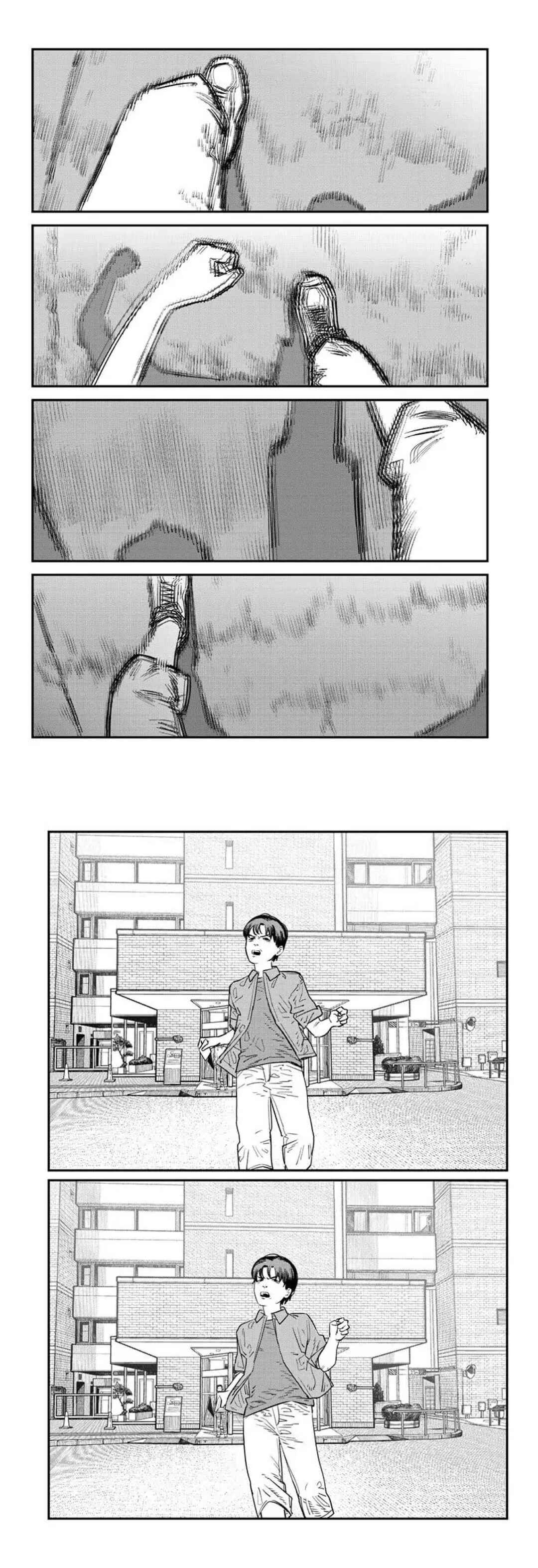 Chapter ? - Page 9
