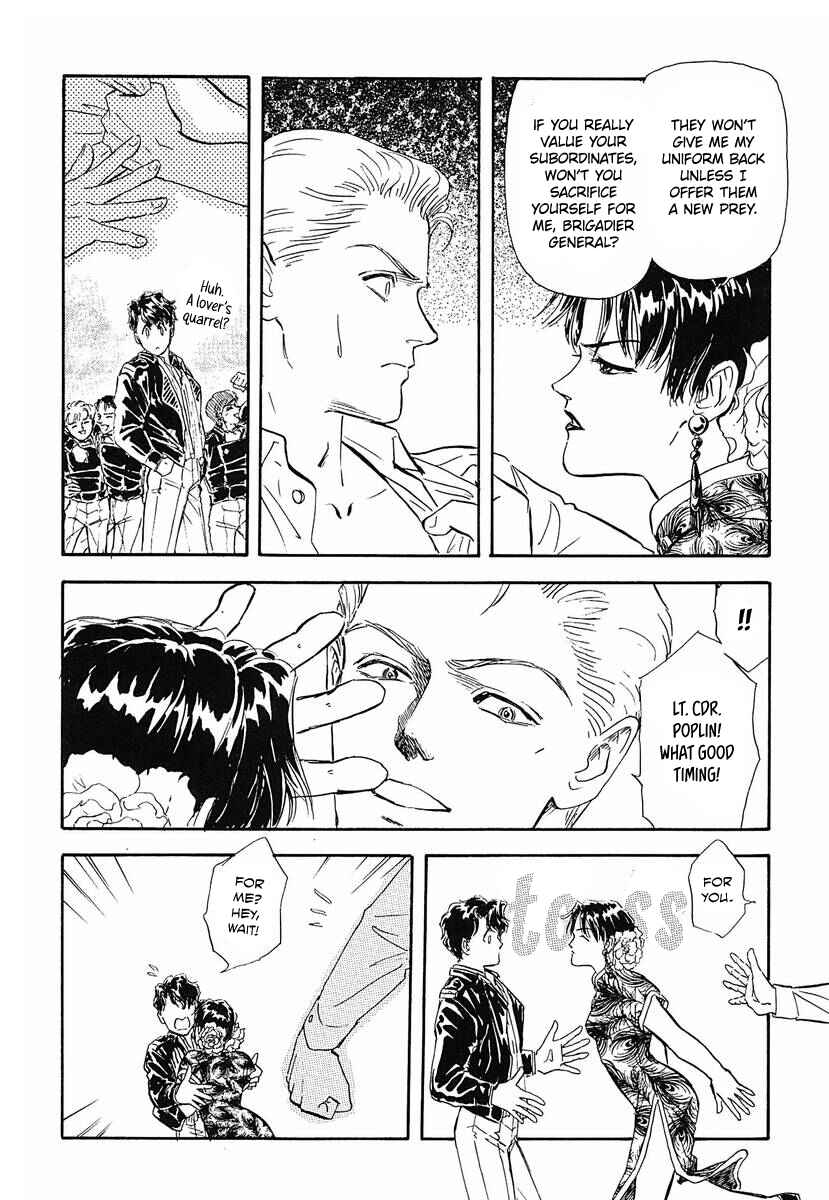 Chapter 47 - Page 6