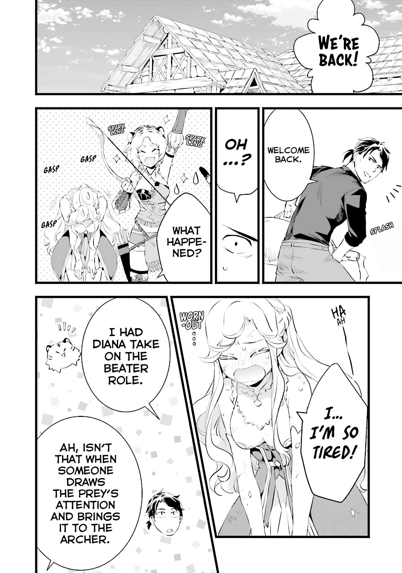 Chapter 12.5 - Page 3