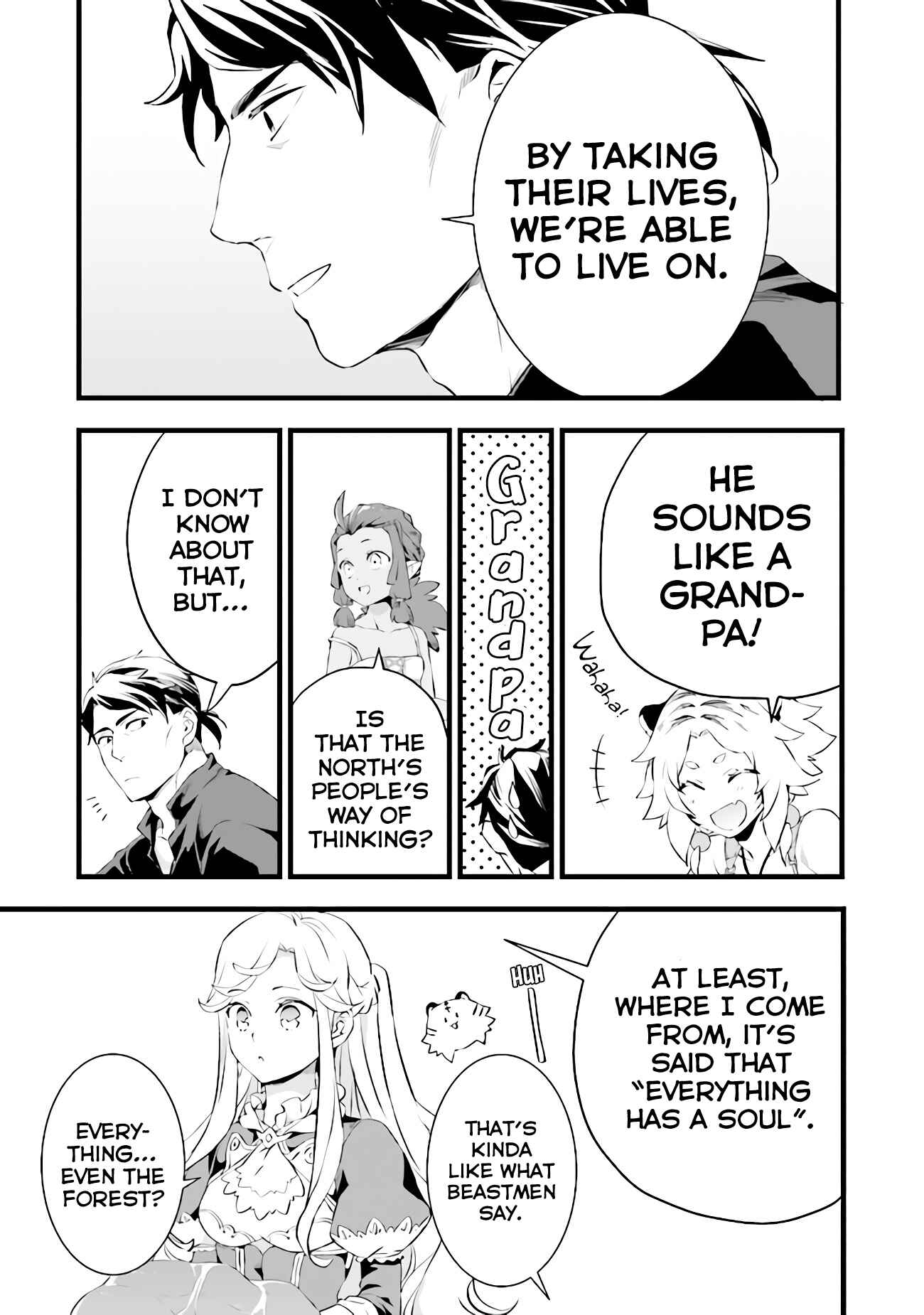 Chapter 12.5 - Page 6