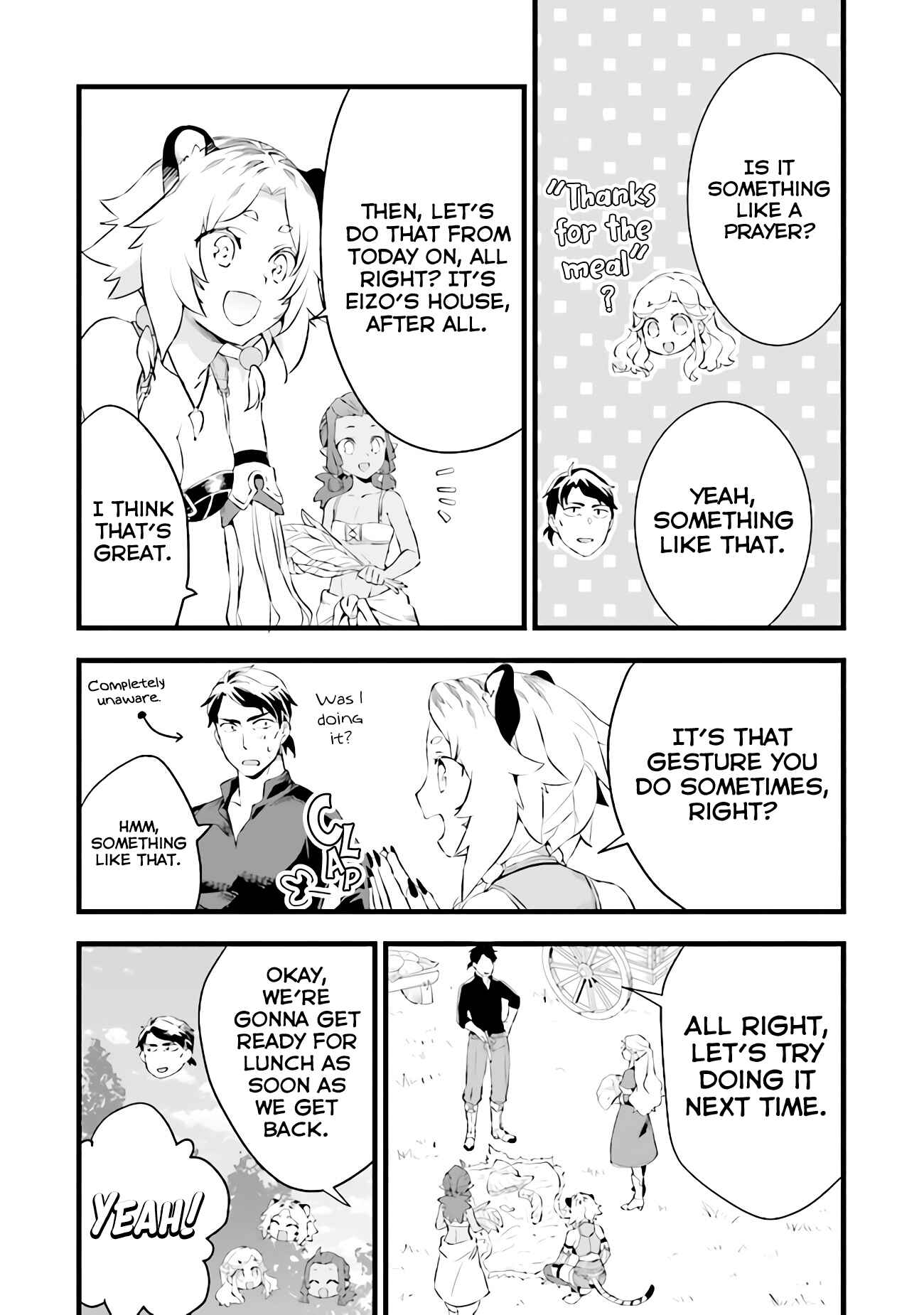 Chapter 12.5 - Page 8