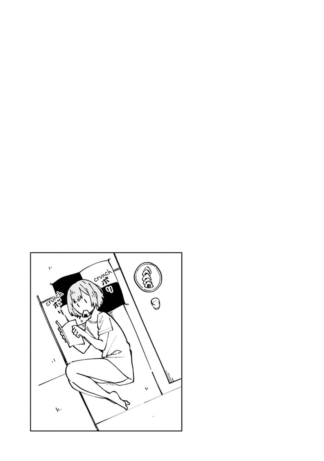 Chapter 22 - Page 26