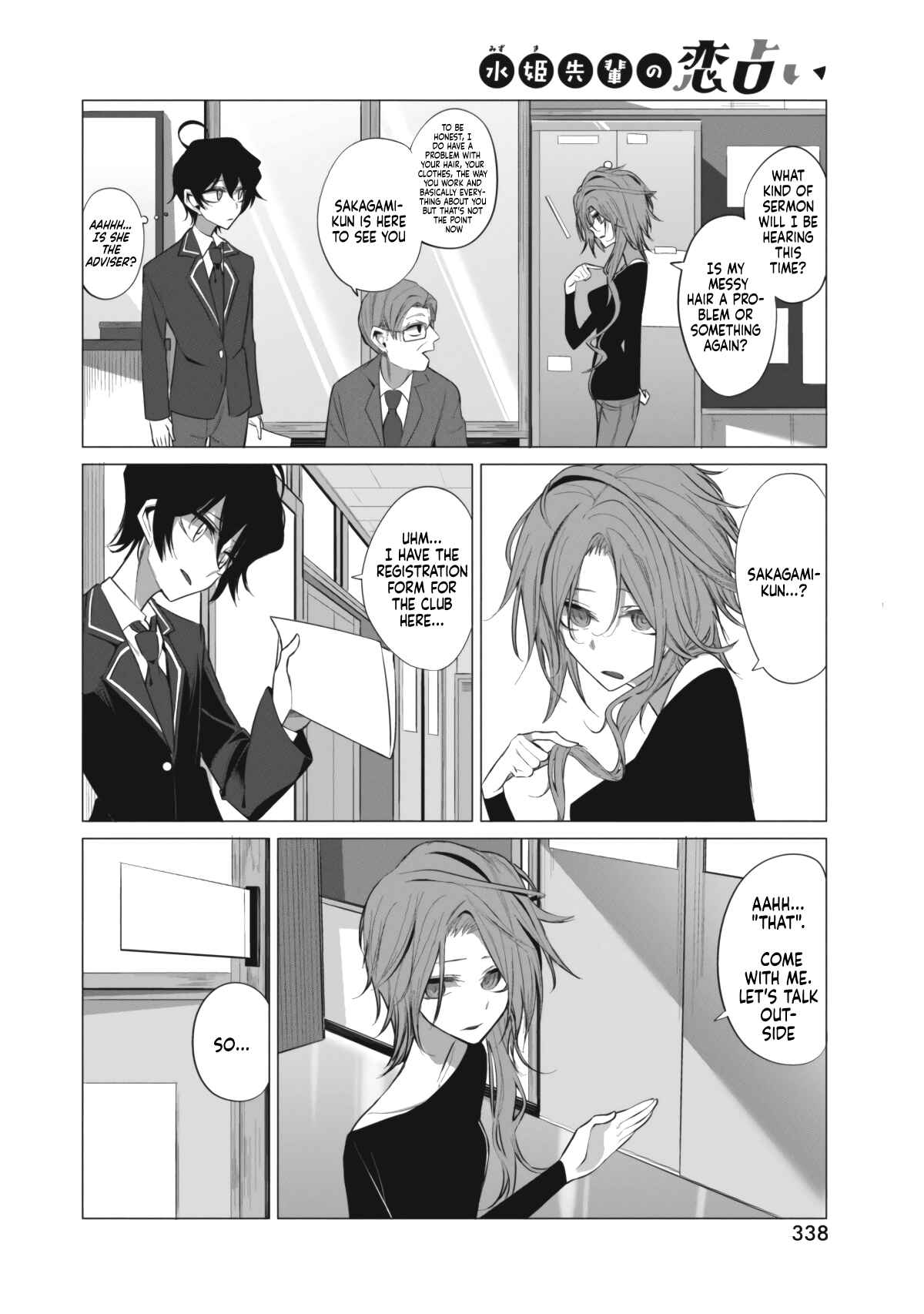 Chapter 6 - Page 2