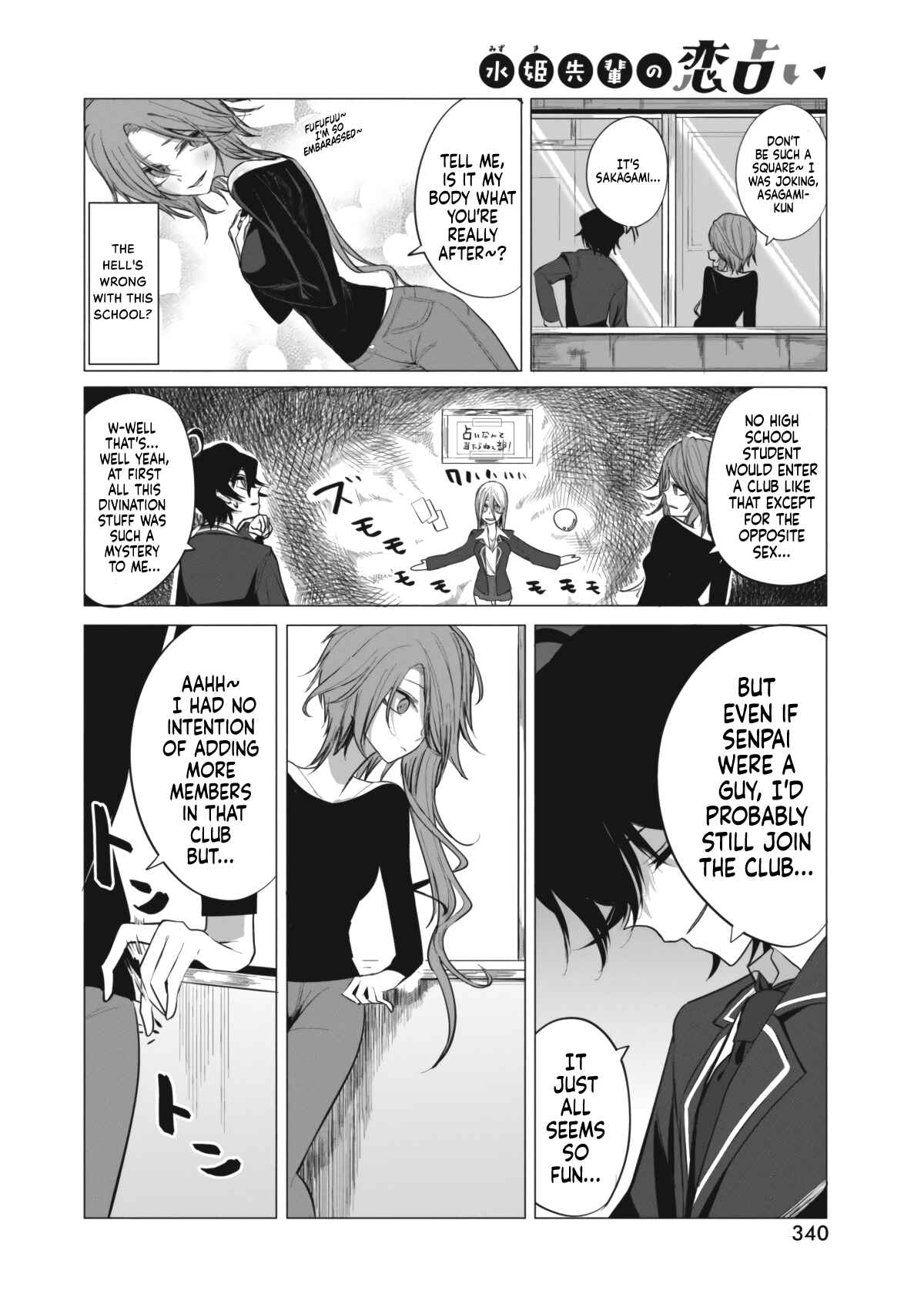 Chapter 6 - Page 4