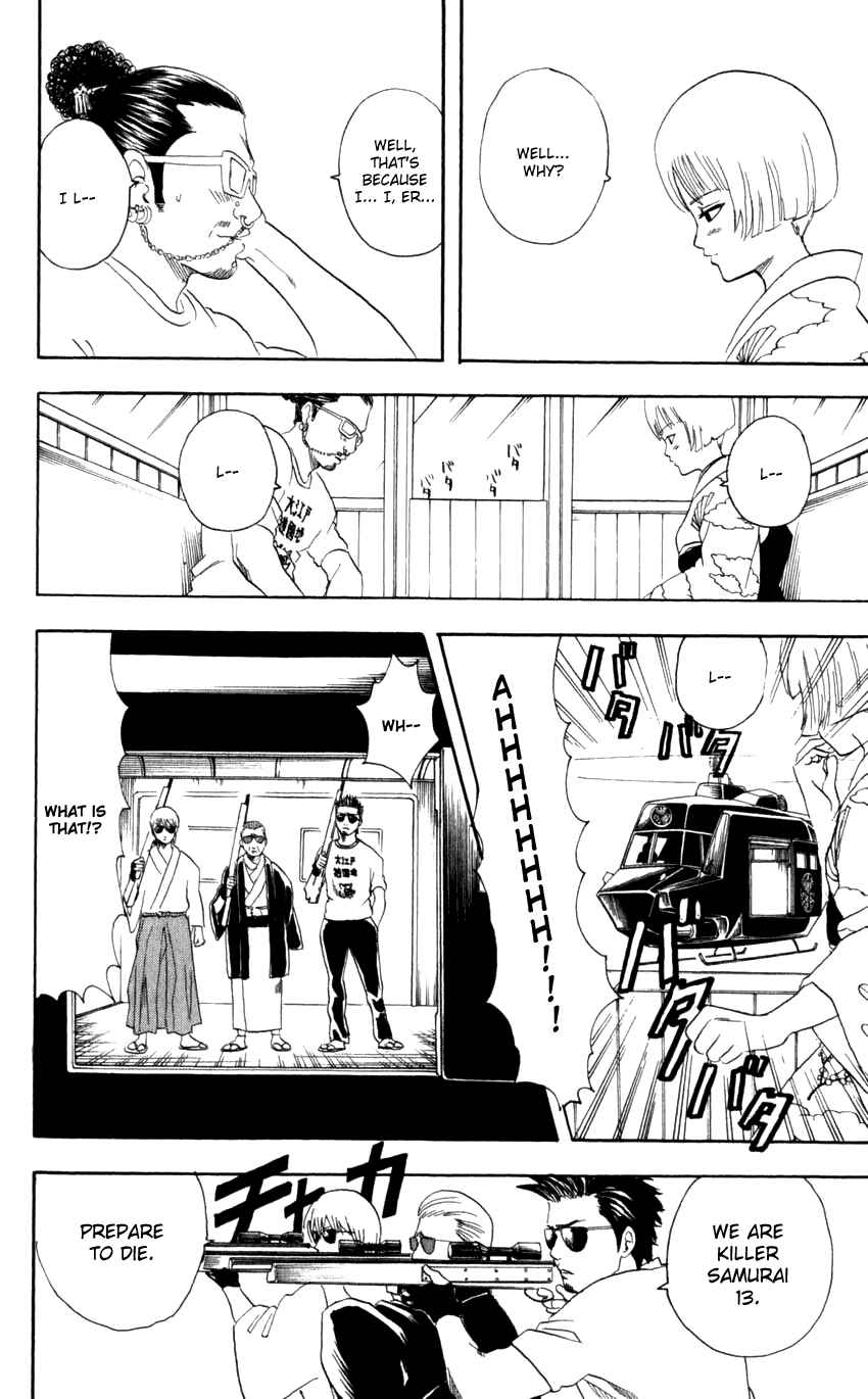 Chapter 65 - Page 17