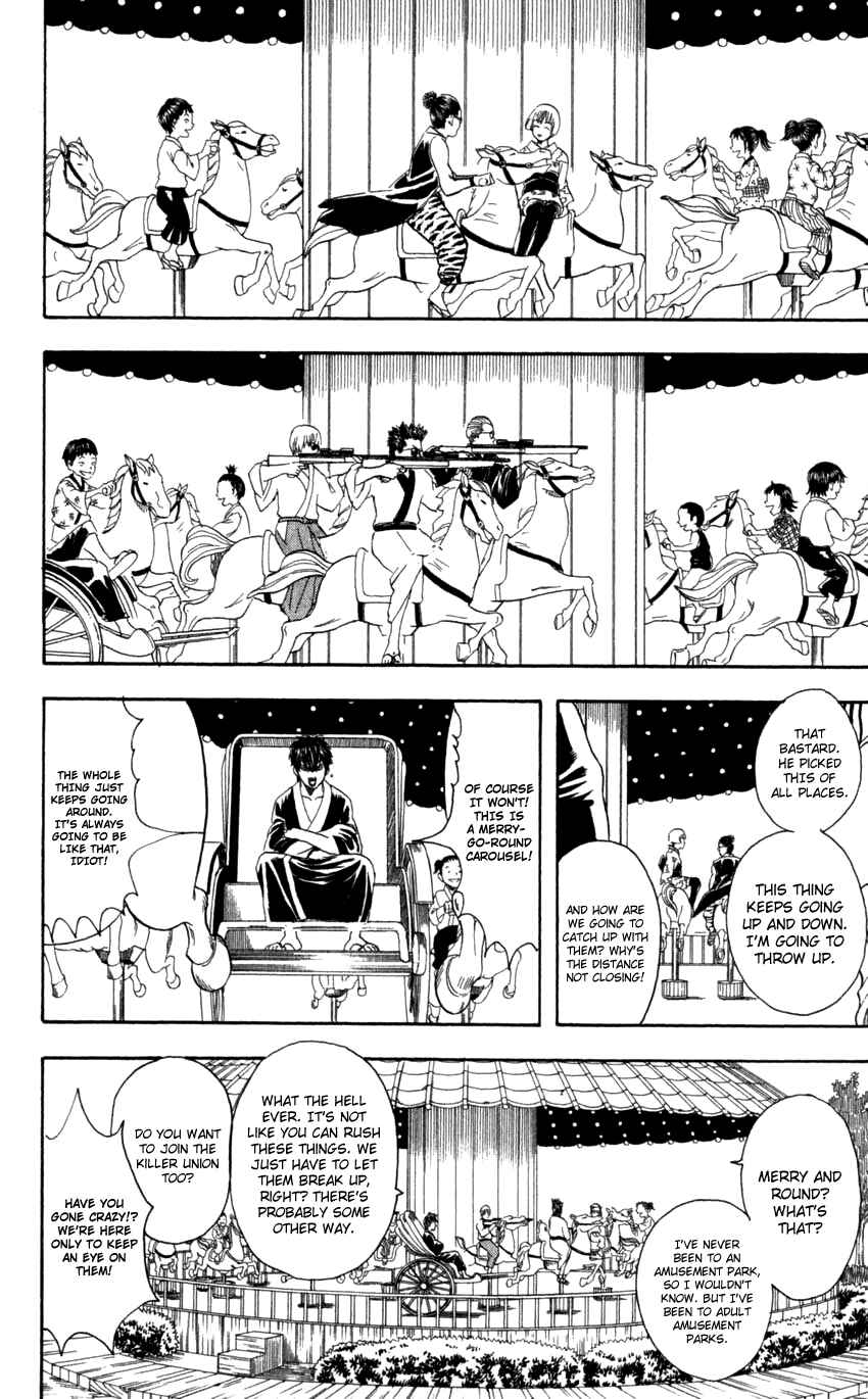 Chapter 65 - Page 7